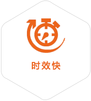 巴塘到北京物流公司